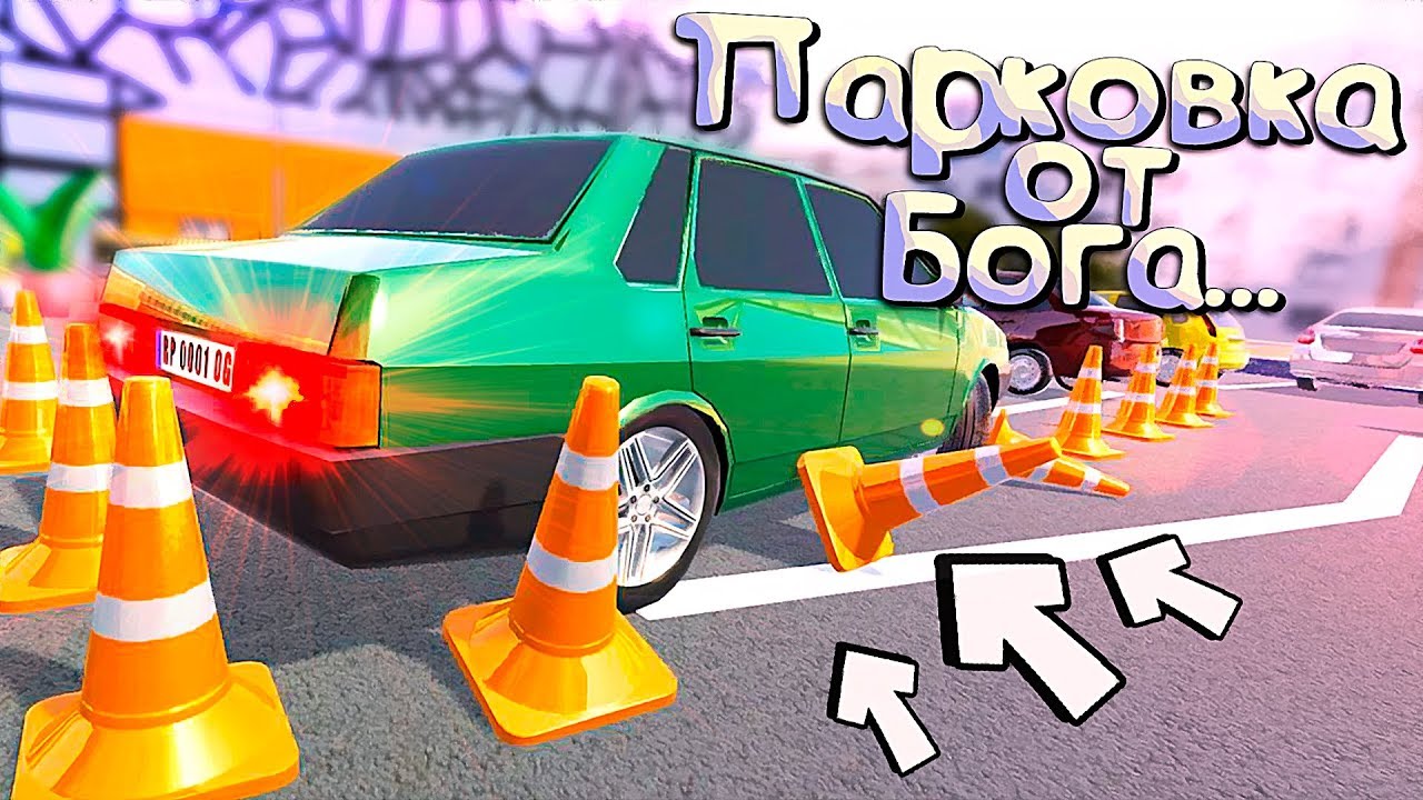 деньги free на телефон игра деньги free на телефон игра