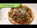 Dal Pakwan | Popular Traditional Indian Breakfast Recipe | Ruchi's Kitchen