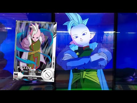 ドラゴンボール - シゲリンです Dragon Ball vintage 80' 90' on X: 