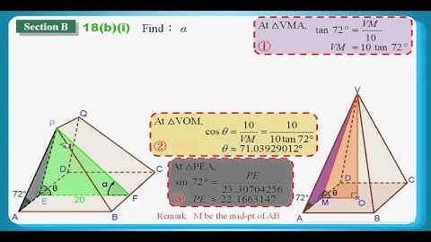 HKDSE 2012 Maths Core Paper 1 Q18: Cosine Formula, Sine Formula, Line of greatest slope