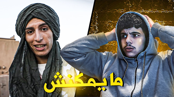 Reaction Bo9al - Thomas Shelby ( Intro Ep Dracula ) Prod By Masta Dn