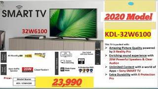 Sony Bravia 2020 Smart Tv 32W6100
Sony Bravia 2020 Smart Tv 32W6100
Price : 23,990/-
Amazon : https://amzn.to/2WOaVkq
Display
Direct LED
HD 1366×768
PICTURE MODES
Vivid, Standard, Custom,
Cinema, Sports,Game, Graphics,
HDR Game, HDR Cinema.
Motionflow XR 200 (Native 50 Hz)
AUDIO
Sound Modes
Standard, Music, Cinema, Sports.
Dolby Audio
AUDIO POWER OUTPUT
20 W
SMART TV
OPERATING SYSTEM
Linux.
Applications
Web Browser
Amazon prime
Netflix
YouTube.
Screen mirroring
INPUTS
Component
LAN
HDMI ×02
USB ×02
Headphone Out
Music : Audio Library – No Copyright Music
https://youtu.be/8xlDwukxjnA
Enjoy and stay connected with us!!
►Subscribe us on Youtube
https://www.youtube.com/c/UnboxingHD
►Like Us on Facebook
https://www.facebook.com/Unboxing-HD-294002907789646/
►Follow us on Instagram:
https://www.instagram.com/unboxing_hd/
#UnboxingHD #KLV_32W6100 #SONYBRAVIA Sony Bravia 2020 Smart Tv 32W6100