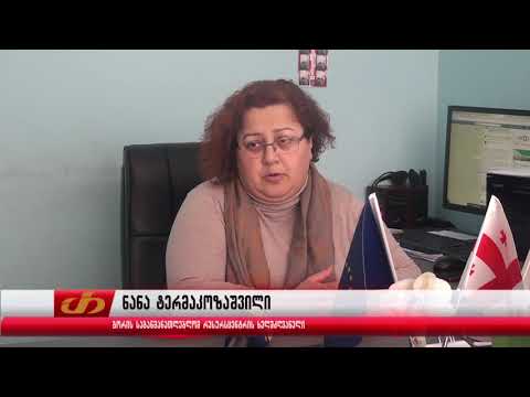 პედაგოგების მოტივაციის გასაზრდელად მასწავლებელთა სქემაში ცვლილებები შევიდა