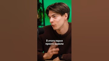 Самый жёсткий фейл на экзамене?  #ЕГЭ #ОГЭ #Информатика