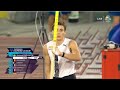 Rome Diamond League 2020 - Sep,17