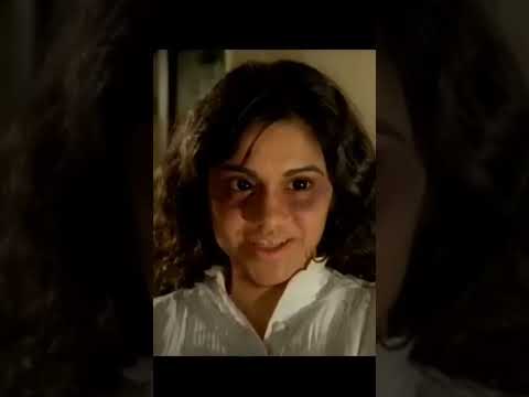 Bhoot Video |