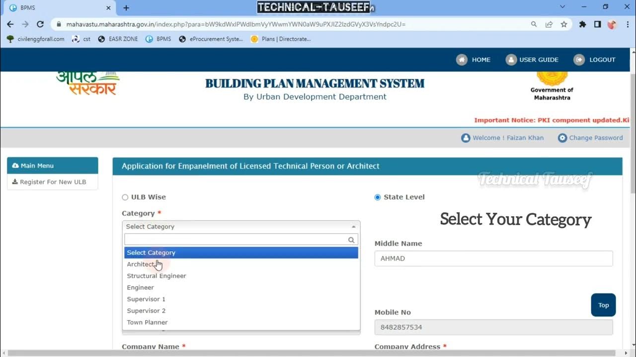 Technical Person Registration BPMS Mahavastu UDCPR Technical