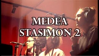 Medea | Stasimon 2 | Pavlos Katsivelis