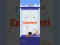Rescue CAT Level 12 Rescue Cut WMS 