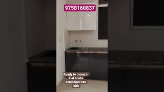 2 BHK flat for sale in noida extension #vlogger #realestate #reelscreator #viralreels #newreel#reels