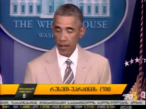 რუსეთ-უკრაინის ომი