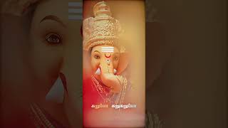 VINAYAGAR song WHATSAPP status Tamil #God #Trend #Vinayagar