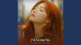 Don't Leave Me Lonely