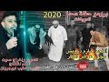 دبكة مجوز شوف الختيار شو عمل بالساحه حفلة صما 2020 النجم حازم درويش و عوض البكر انتاج تامر الخطيب دبكة مجوز شوف الختيار شو عمل بالساحه حفلة صما 2020 النجم حازم درويش و عوض البكر انتاج تامر الخطيب