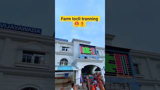 Go To Farm tocli tranning ⛑️🦺 #vlog #train #telecom #shorts