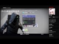 Destiny　需要のない寝落ち配信やるゾ