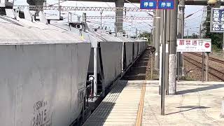 2022/09/24  7102次  貨列  台中港站  出發