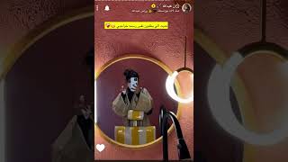 سناب رزان عبدالله اشتراك كومنت لايك لاتنسون جرس انتبه على قناتي الف مشترك الجديد