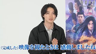 山﨑賢人＆染谷将太も感動　圧巻の呪術シーン　【白組】による本気のVFX！　映画「陰陽師0」特別映像episode0 ～呪術の極意編～