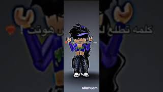 roblox+كلمه تطلع لك ملابس هونت