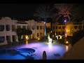 FALCON HILLS Sharm el Sheikh