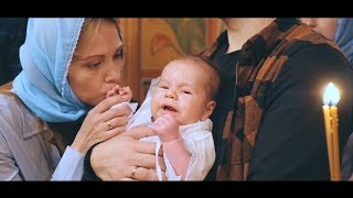 Крещение. Андрей