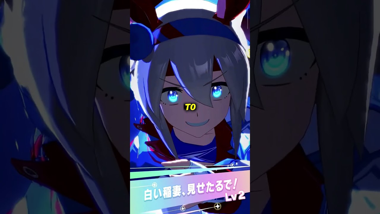 Did You Know? Umamusume (Hidden Secrets)