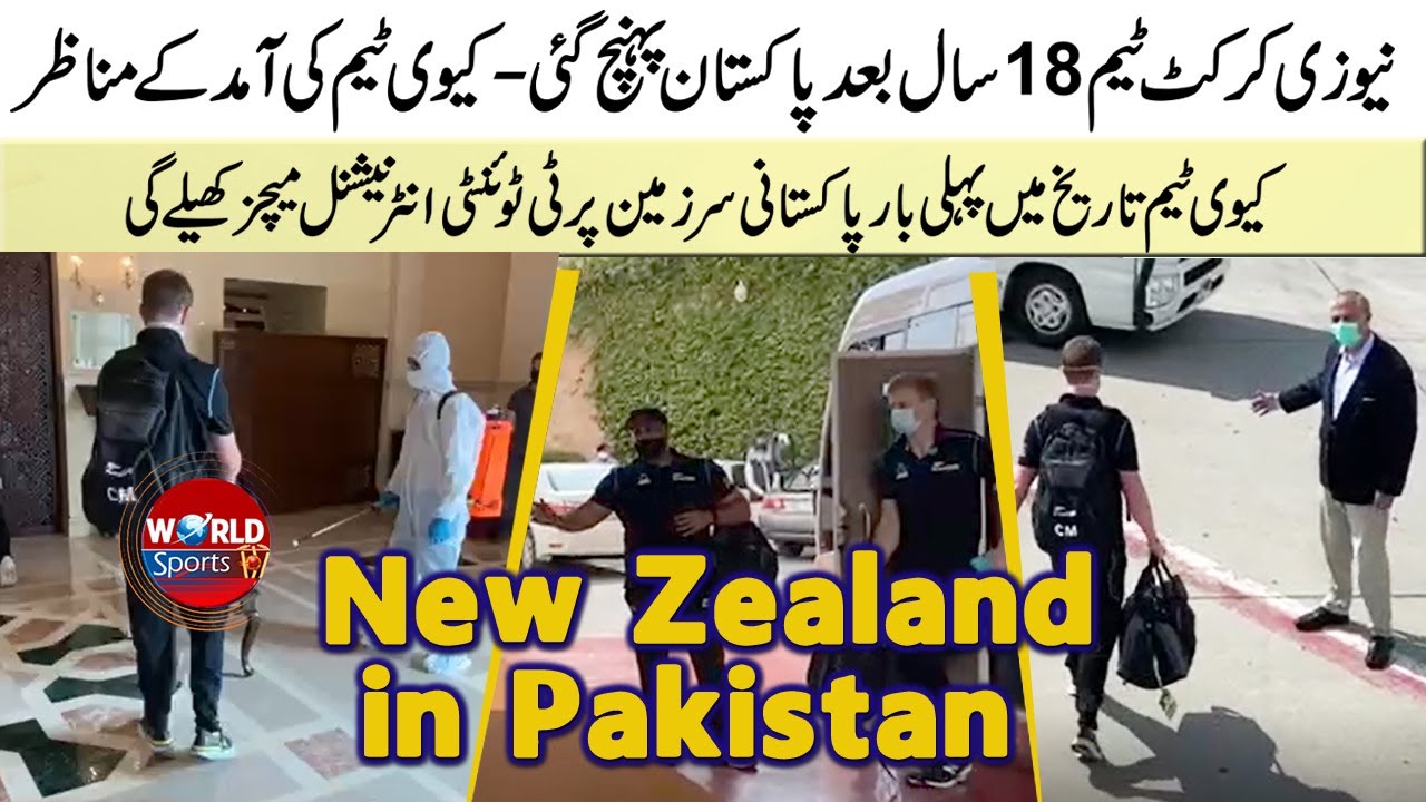 pakistan tour to nz