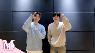 Jt&Marcus(제이티 앤 마커스)가 전하는 2024 수능 응원 영상📣