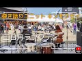 【弾き語りカバー曲】三日月ラプソディ/RYTHEM