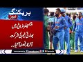 Champions Trophy 2025: BCCI VP Shukla shares update on India&#39;s tour of Pakistan | Samaa TV