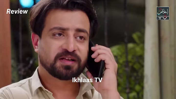 Lazawal Ishq Episode 87 | Review TV Drama | 25 July 2025 | Ikhlaas TV