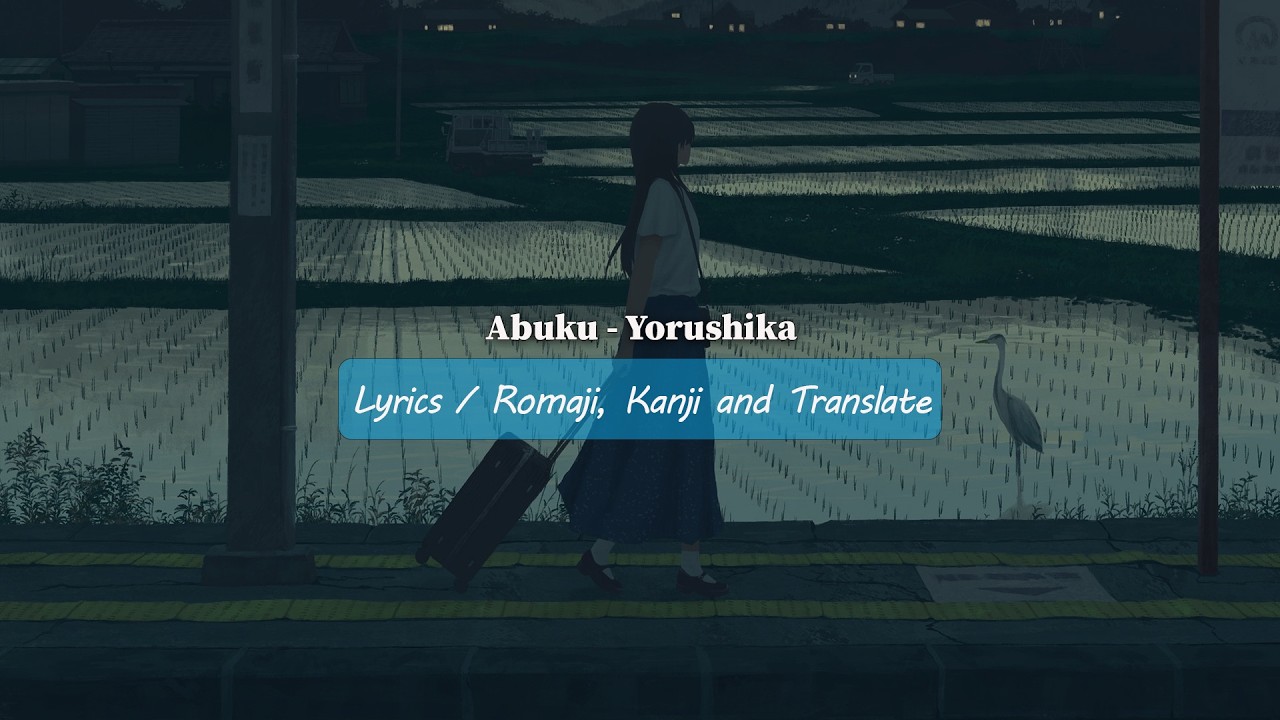 Abuku - Yorushika (Lyrics) - YouTube