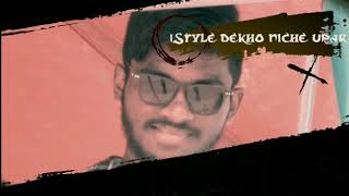 Ismart Title Song Lyrical ismart Aakash Bathula