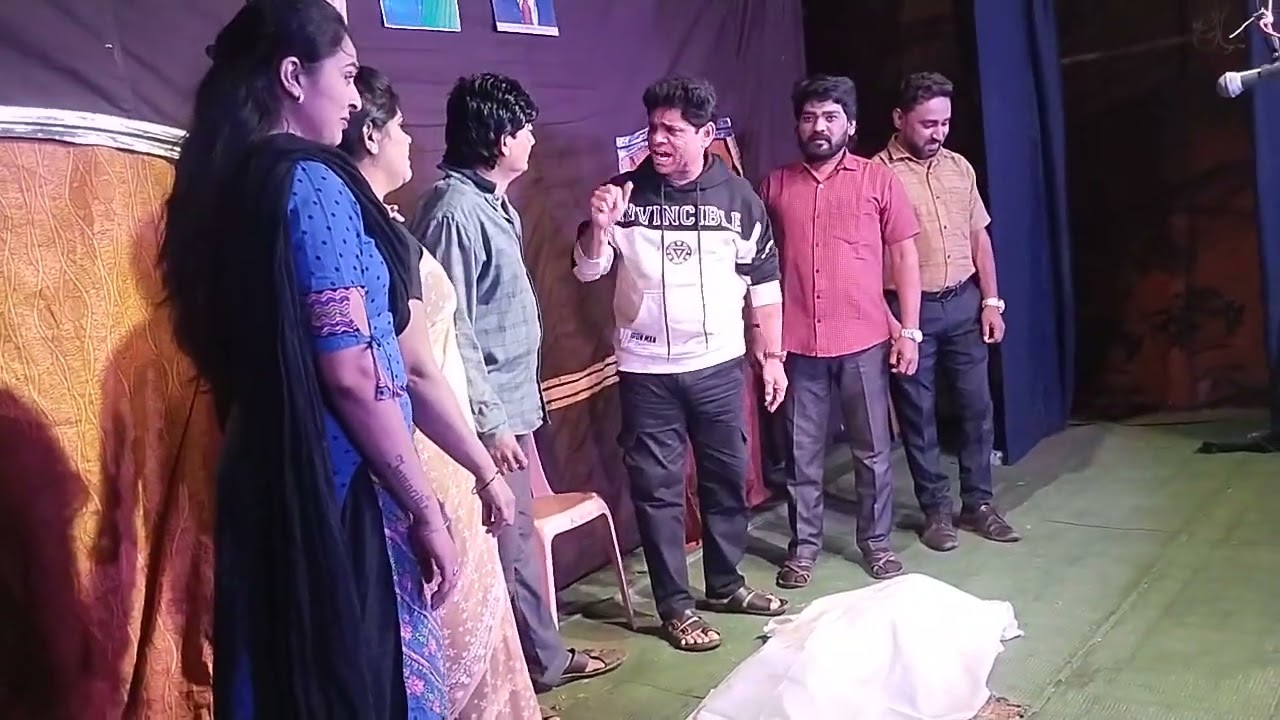 जबरदस्त नाटक, व्यथा एका संसाराची