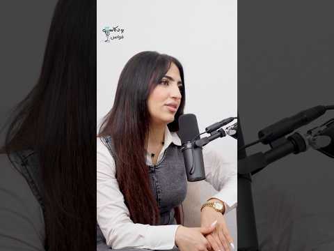 بخاف احكي كل شي في قلبي