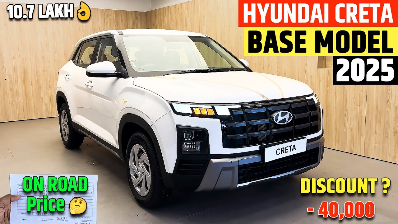 Hyundai Creta Base Model 2025 | MOST VFM VARIANT ONLY @10.73 LAKHS 🔥 ...
