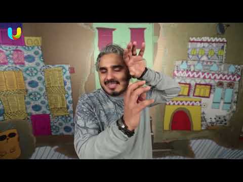   ايش اللي التهيؤ