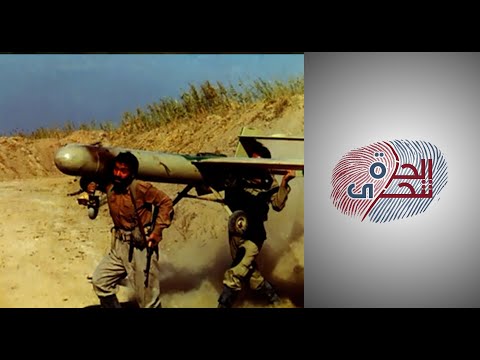الحرة تتحرى تاريخ صناعة الطائرات المسيرة في إيران