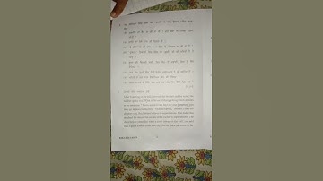 Punjabi Compulsory Question Paper B.A 4th Semester