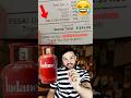 lol! ‘Extra Charge’ For LPG Cylinder in 'Hotel Food Bill' #shorts