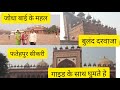 Fatehpur sikri buland darwaja    complete  tour with guides swt07