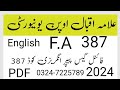 Code 387 English F.A Final paper Exam 2024 March khush ho jayen....