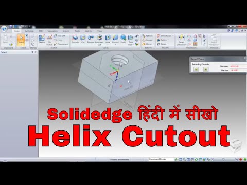 Solidedge Tutorials in Hindi : Helix command |solidedge Tutorials |helix cutout