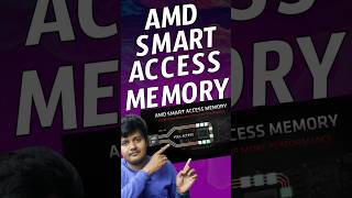 AMD SMART ACCESS MEMORY | AMD SAM | AMD FEATURES #features #amd #ryzen #gpu