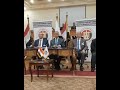 غلق باب الترشح للانتخابات الرئاسية 4 مرشحين تقدموا بطلباتهم 