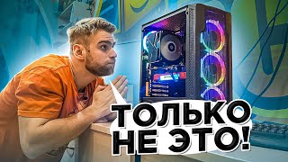 картинка: КАК ЖЕ БЕСЯТ ЦЕНЫ на ВИДЕОКАРТЫ 😡