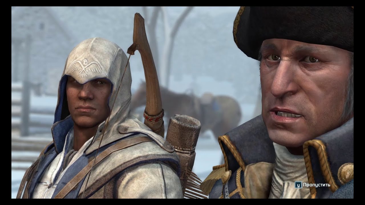 Assassin's Creed 3 Конор в конце сапоги. Пути становления Коннора АС 3. Как зовут отца Коннора из АС 3. Creed 3 прохождение