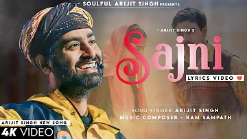 O Sajni Re (Lyrics) Arijit Singh | Laapata Ladies | Sad Song | Ram Sampath | Prashant Pandey
