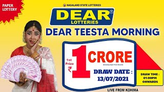 NAGALAND STATE LOTTERY LIVE 1PM DEAR LOTTERY SAMBAD LIVE DRAW 13.07.21 LOTTERY LIVE FROM KOHIMA